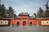 洛阳历史